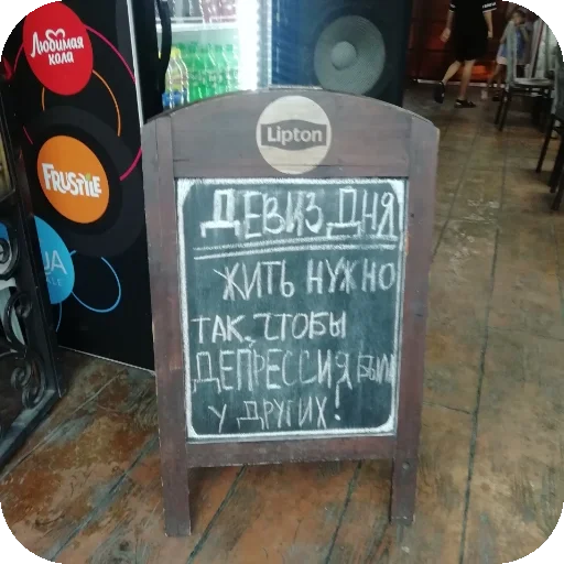 Ещкере еври дей @artem_bat0n - 