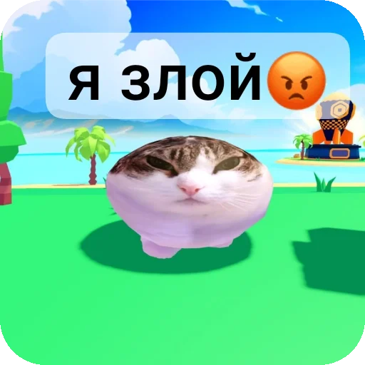 Sticker EshchkereEvriDej - 1