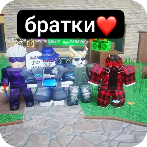 Sticker EshchkereEvriDej - 1