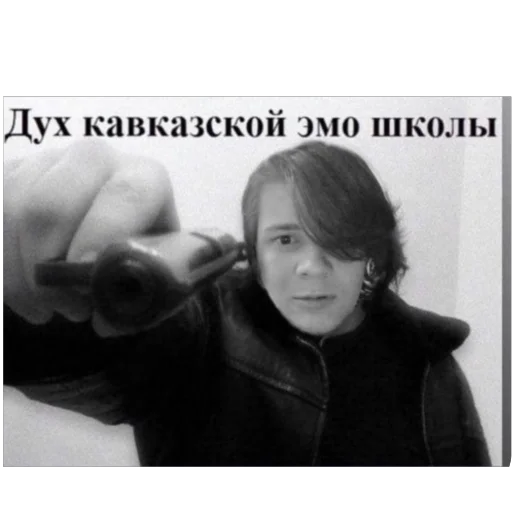 Стикер Eshchkereee118 - 1