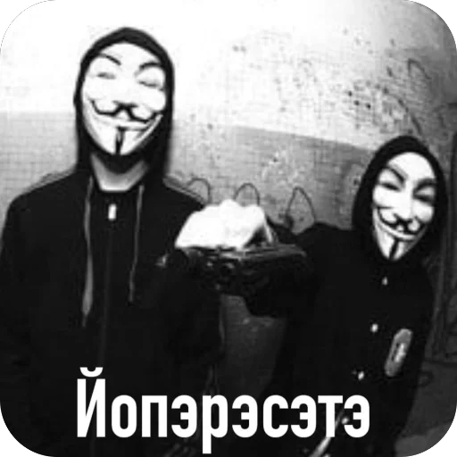 Стикер Eshchkereee118 - 1