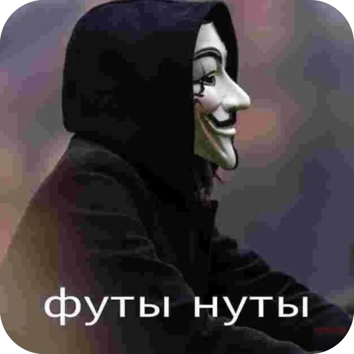 Sticker Eshchkereee118 - 1