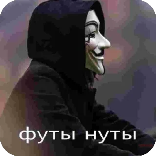 Стикер Ещкереее - 1