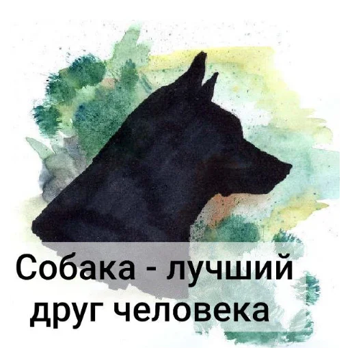 Стикер EshchyoVRazrobotke - 1