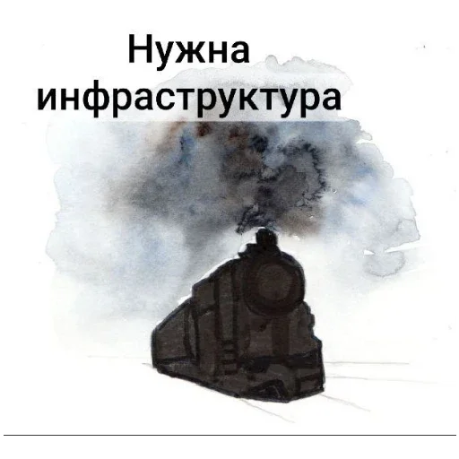 Стикер EshchyoVRazrobotke - 1