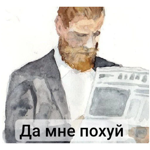 Sticker EshchyoVRazrobotke - 1