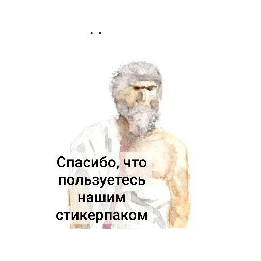 Sticker EshchyoVRazrobotke - 1