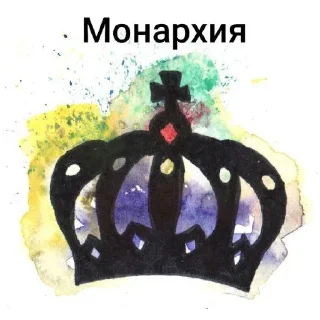 Sticker Ещё в разроботке - 1