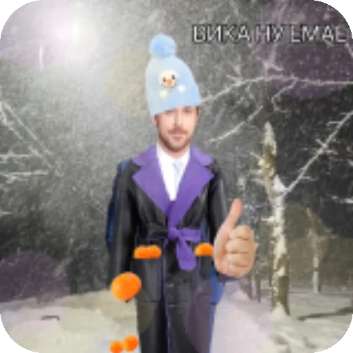 Стикер Eshkereee999_by_TgEmodziBot - 1