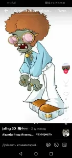 Стикер @TgEmodziBot Сделано от души душевно в душу 😈 - 2