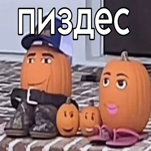 Sticker Eshkereee_Stickers - 1