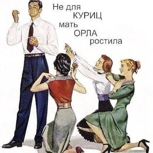 Sticker Eshkereee_Stickers - 1