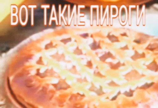 Sticker Eshkereee_Stickers - 1