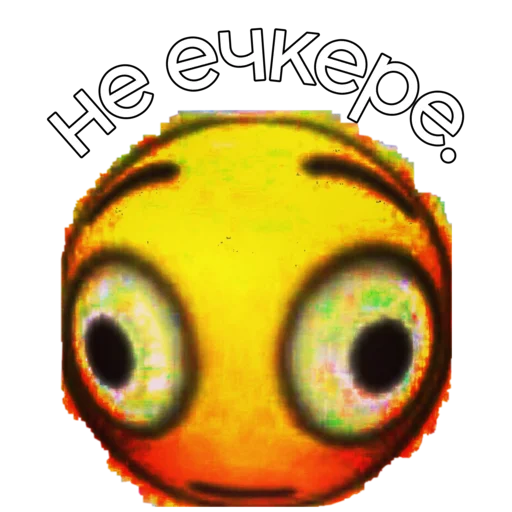 Sticker Eshkereee_Stickers - 1