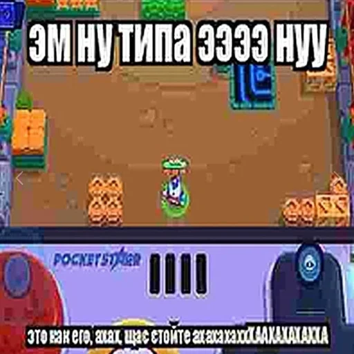 Стикер Eshkereee_Stickers - 1