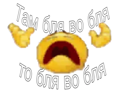 Sticker Eshkereee_Stickers - 1