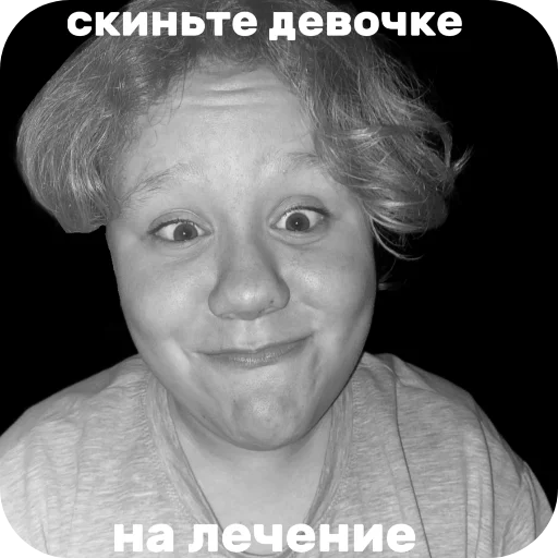 human face smile portrait