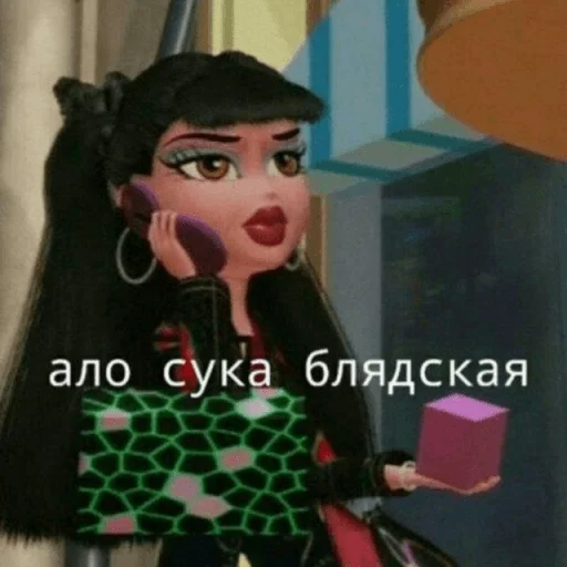 мультфильм плакат человеческое лицо