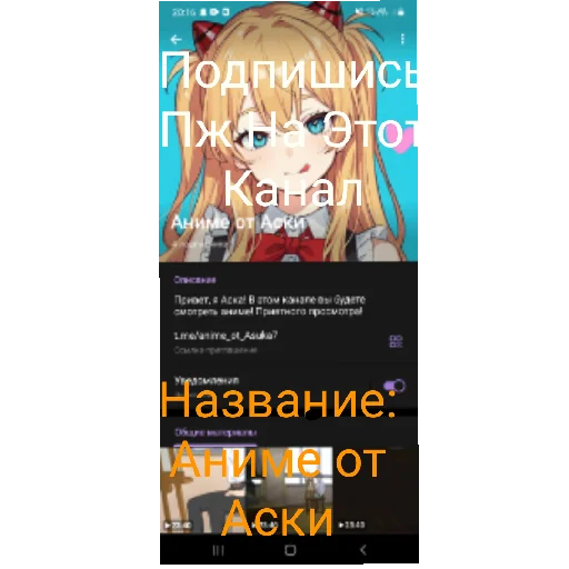 Sticker Esli_len_pisat - 1