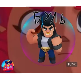 Sticker Если лень писать - 4