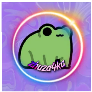 Sticker Если лень писать - 2