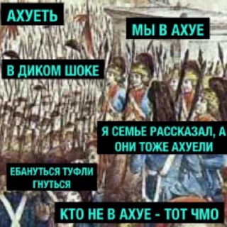 Стикер есть пара точек? @svlpng - 6