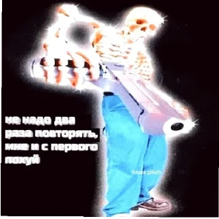 Стикер есть пара точек? @svlpng - 0