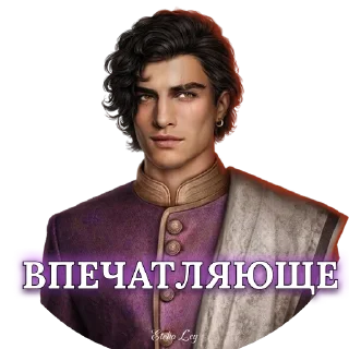 Sticker Доран Басу от @Etelia_Ley - 8