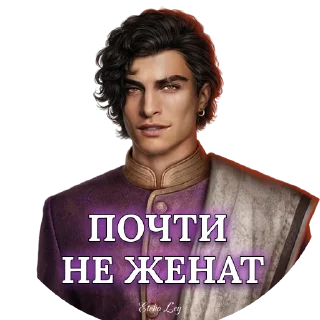 Sticker Доран Басу от @Etelia_Ley - 5