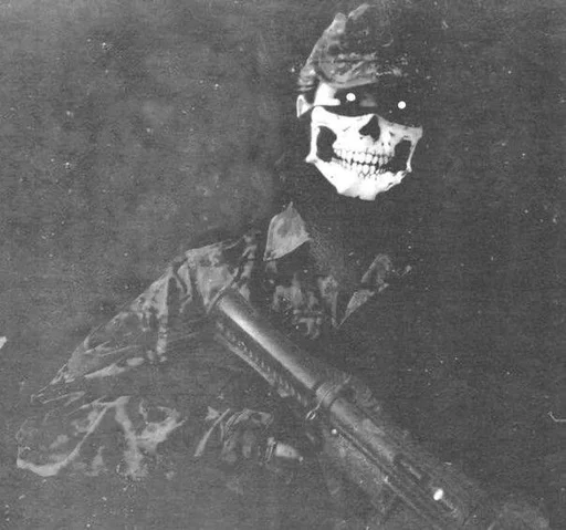 Стикер EternalSiege - 1