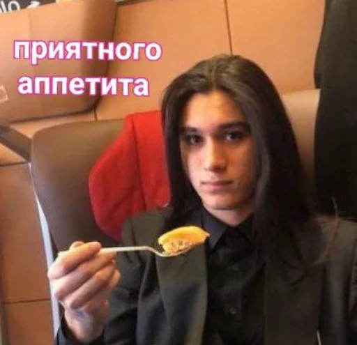 Человек человеческое лицо одежда