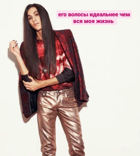 одежда Человек человеческое лицо