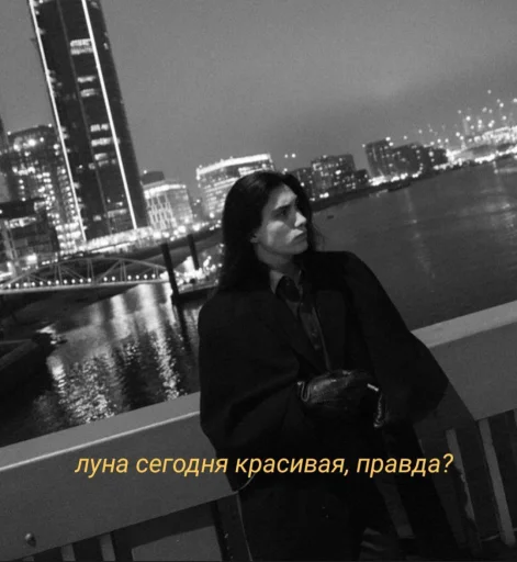 одежда человеческое лицо Человек