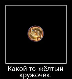 Стикер Alknote's pack. - 5