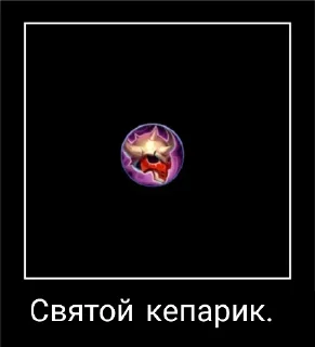 Стикер Alknote's pack. - 6