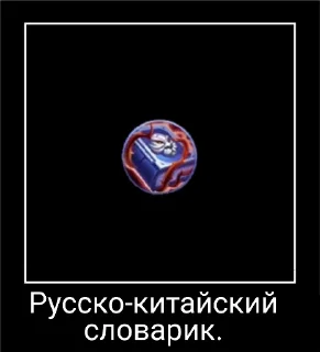 Стикер Alknote's pack. - 0