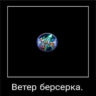 Стикер Alknote's pack. - 4