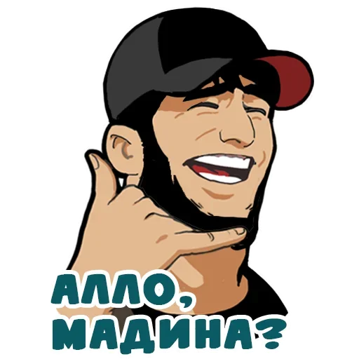 Стикер EtoKavkaz - 1