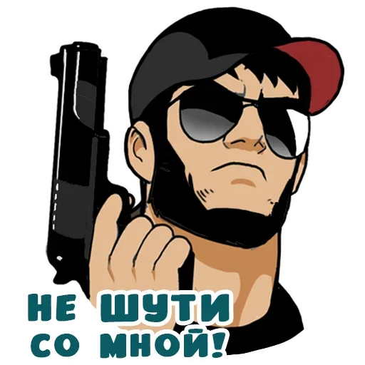 Sticker EtoKavkaz - 1