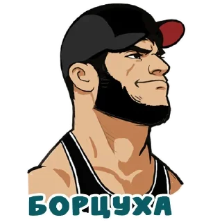 Sticker Yes @stickersb2b - 0