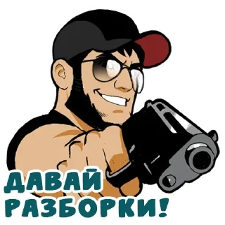 Sticker Yes @stickersb2b - 11