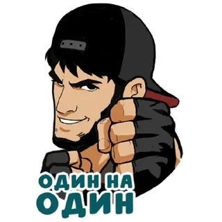 Sticker Yes @stickersb2b - 4