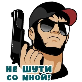 Sticker Yes @stickersb2b - 3