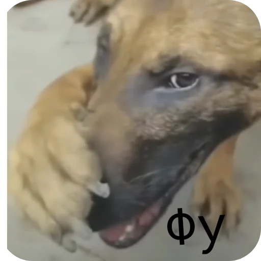 Sticker EtoNeYa3 - 1