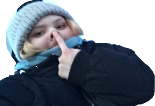 человеческое лицо Человек одежда