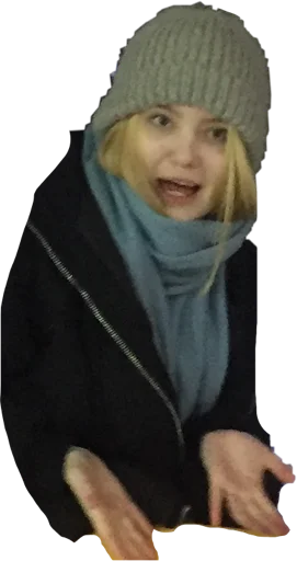 Человек человеческое лицо одежда