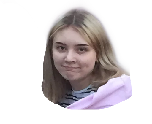 человеческое лицо Человек одежда