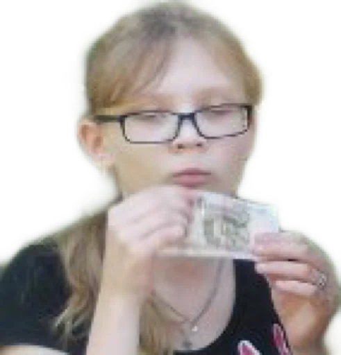 Человек человеческое лицо СМС