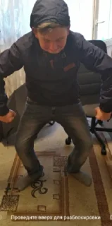 Стикер Бебреныш - 0