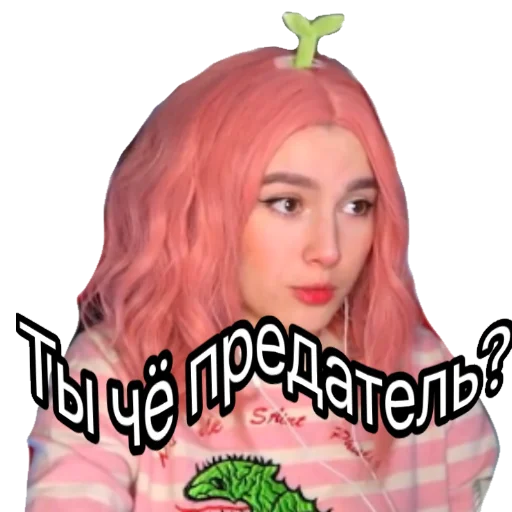 human face cartoon fruit